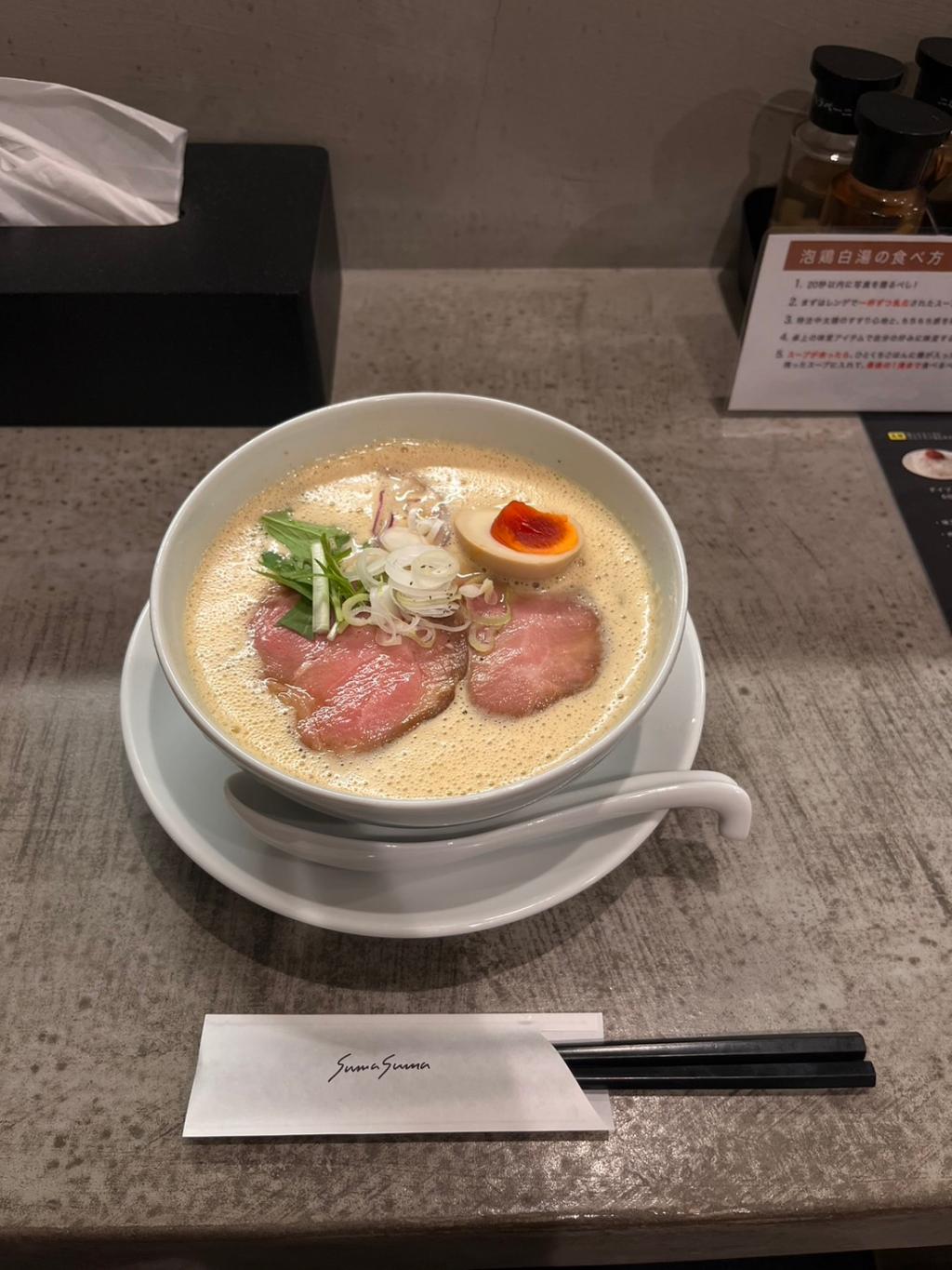 しみた清水です