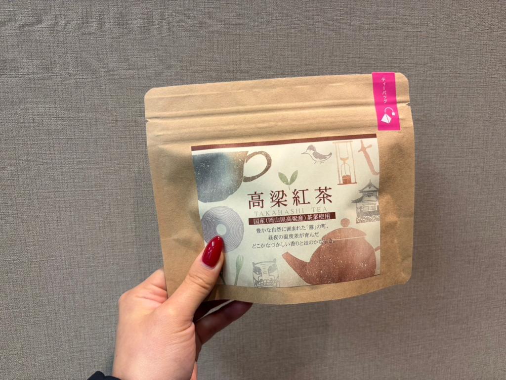 鯉屋珈琲さん✨