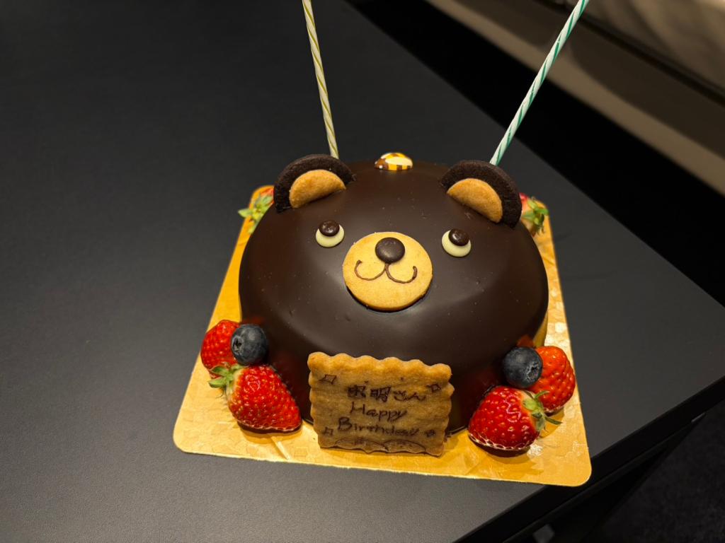 おめでとうございます！