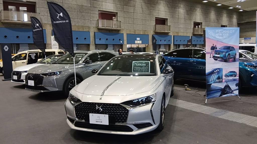 イベントのお知らせ💫