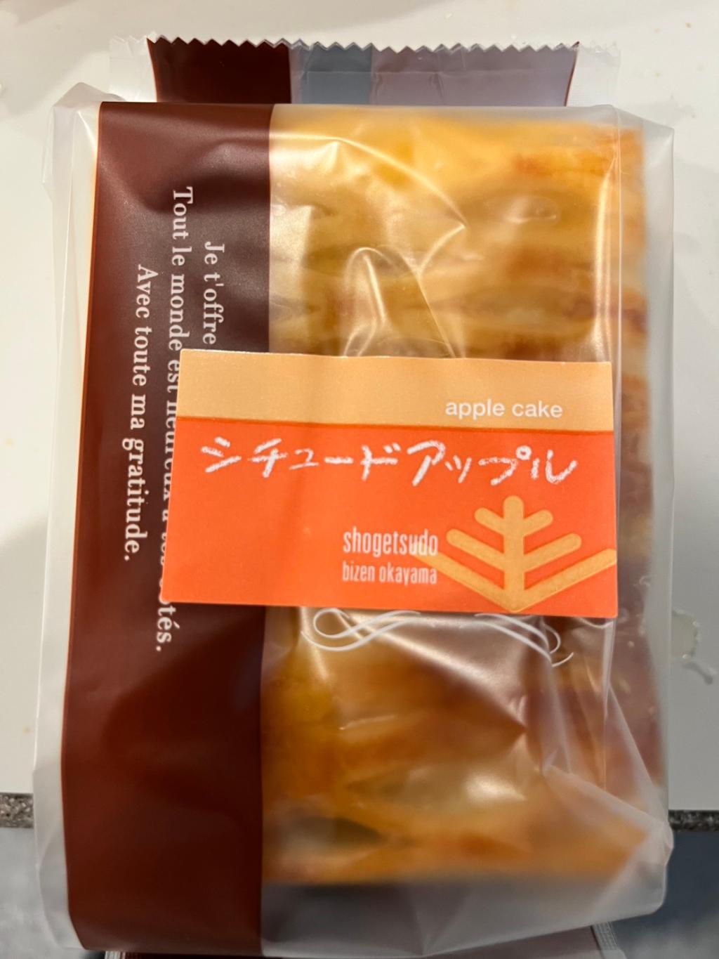 ハマってるケーキ